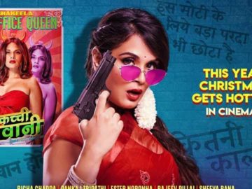 Shakeela poster: Richa Chadha plays the lead in this biopic.
